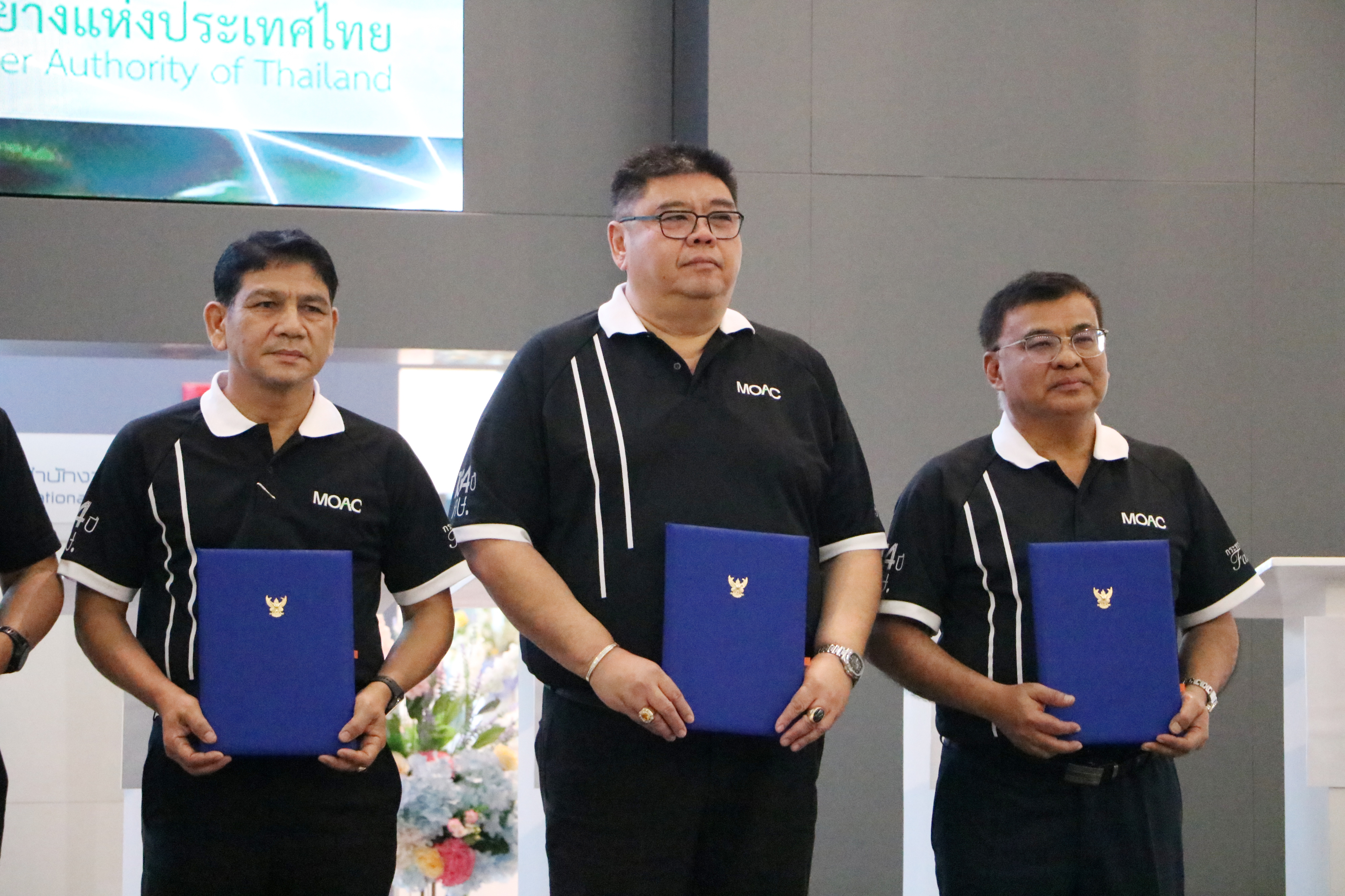 title - ส.ป.ก. ร่วมลงนาม MOU พัฒนาฐานข้อมูลการเกษตรแบบบูรณาการ “One Data” หนุนข้อมูลภาคเกษตรแม่นยำ วางนโยบายเกษตรตรงจุด